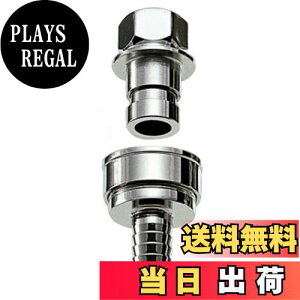 yzSANEI Ui ڎ z[Xڑ E Ă20 L230-20