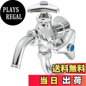 yzSANEI Up \ Ă13p Uz[Xڑ fpCv] F12A-13