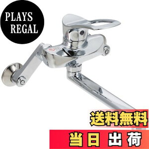 yzSANEI(Ж:Oh𐻍쏊)VO Lb`p ߐRAt JISKii pCv̒190mm Ǖt ֌ Lb` K1712