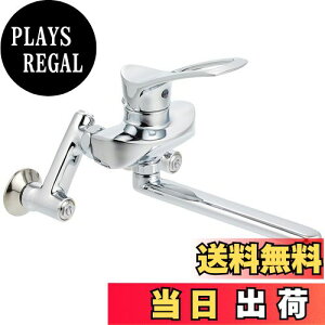 yzSANEI(Oh𐻍쏊) yz VOELb`p K1712-3U