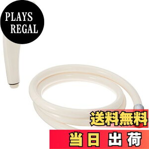 yzSANEI(Ж:Oh𐻍쏊)V[Zbg zECg A_v^[t ˂Ȃ]z[X1.6m PS39-CTA-WW