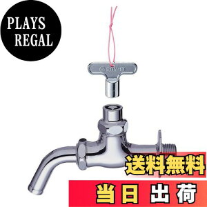 yzSANEI(Ж:Oh𐻍쏊)p\z[ JM pCv] Ă13 Y16J-13