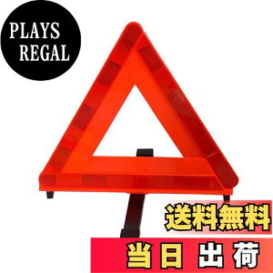 yzG}[\(Emerson) ԍڗpOp~\ ƌψFi(TS}[N) 㑱Ԃ₷Ԍp^ ʓ⍂Hł̒Ԓ̖̎h~E [ɕ֗ȃvX`bN