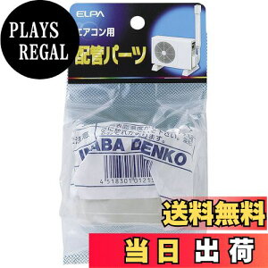 yzGp (ELPA) XWCg GAR z p 71mm×62mm SJ-66H(IV)