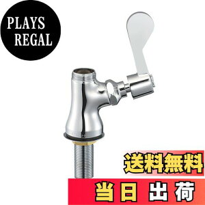 yzSANEI(Ж:Oh𐻍쏊)~[p{ o[nhE90xJ nEnp A5310F-13