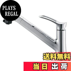 yzSANEI yLb`p ndlz COULEVOz[Xv[ ʎ{H K87120TJK