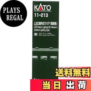 yzJg[(KATO) NQ[W LEDNA dF 11-213 S͌^pi