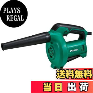 yz}L^(Makita) u MUB400