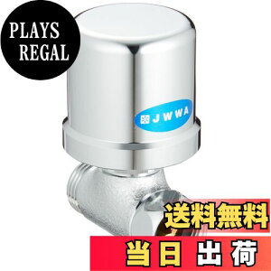 yzSANEI(Ж:Oh𐻍쏊)ጸ EH[^[n}[΍ zǓ̈ىUy T1670-13