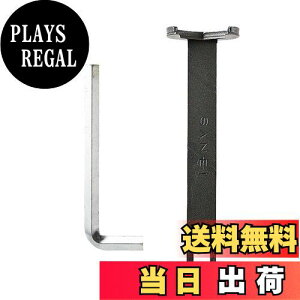 yzSANEI(Ж:Oh𐻍쏊)ibgtH ΕӖ38mm t ZpXpit 210mm PR357