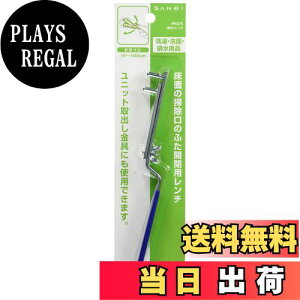 yzSANEI(Ж:Oh𐻍쏊)H |` e@15~140mm | PR370