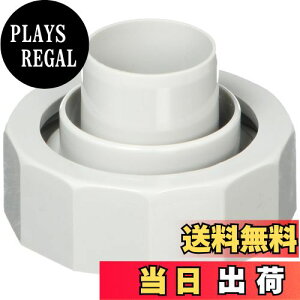 【送料無料】SANEI 流し部品 排水ホースユニオンナット 排水栓ネジに接続 呼び50 PH62-88S-50