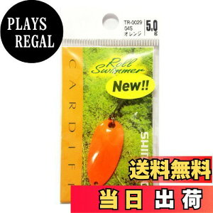 yzV}m(SHIMANO) J[fBt GAXv[ [XC}[ 5.0g TR-0029 04S IW 714060 A[