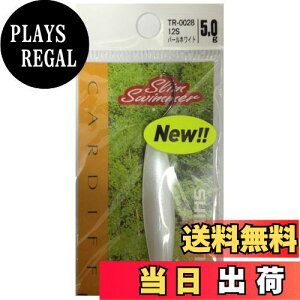 yzV}m(SHIMANO) J[fBt GAXv[ XXC}[ 5.0g TR-0028 12S p[zCg 713865 A[