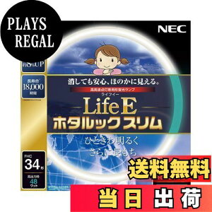 yzNEC ی`Xu(FHC) LifeEz^bNX 34` F FHC34ED-LE-SHG