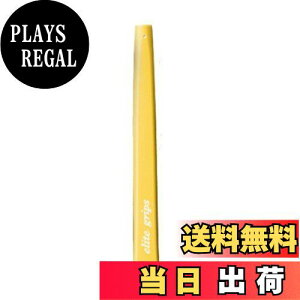 �y���������zelitegrips(�G���[�g�O���b�v) �p�^�[�O���b�v OP80 �A�V�b�h�C�G���[ �X�^���_�[�h