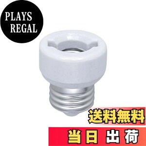 yzGp (ELPA) ϊA_v^[ E26 300V 3A ϔM B-2617H