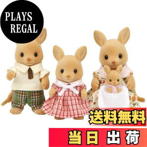 yzVojAt@~[ l` y JK[t@~[ z FS-03 ST}[NF 3Έȏ  h[nEX Sylvanian Families G|bN EPOCH