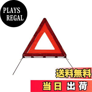 yzG}[\(Emerson) ԍڗpOp~\ EUKiKi 㑱Ԃ₷Ԍp^ ʓ⍂Hł̒Ԓ̖̎h~E [ɕ֗ȃvX`bNP[Xt EM-352