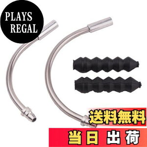 【送料無料】キャプテンスタッグ(CAPTAIN STAG) オッフル Vブレーキパーツインナリードユニット&ブーツ Y-2510