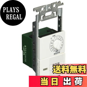 yzpi\jbN(Panasonic) RXV[YCh21  dq CXCb` XCb`Xy[X,12ԃ^C} 10b - 12ԉό` AC/DC[^[^Cvp zCg WTC53935W