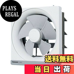 �y���������zPanasonic (�p�i�\�j�b�N) ���������C�� FY-25MH5