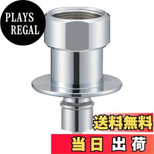 yzSANEI(Ж:Oh𐻍쏊)@pjbv Xgbv@\t ݐp W26R20 PT3310