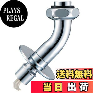 yzSANEI(Ж:Oh𐻍쏊)@pL^jbv ~@\t \z[p PY122-4TVX-16