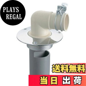 yzSANEI y@z[Xp̔rgbvz@rgbv VPEVUpCvp H550-75 H550-75