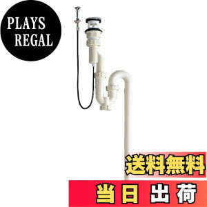 yzSANEI(Ж:Oh𐻍쏊)rtSgbv |bvAbvp I[o[t[ pCva32mm H772-38