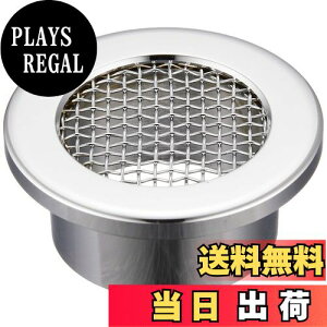 yzSANEI(Ж:Oh𐻍쏊)hڎM VPpCvǗp #16XeX Ă25 H440-25