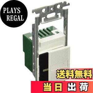 �y���������z�p�i�\�j�b�N(Panasonic) �R�X���V���[�Y���C�h21 �Ɩ������R����M�X�C�b�` �X�C�b�`�X�y�[�X�t �z���C�g WTC55215W