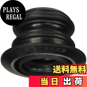 yzSANEI(Ж:Oh𐻍쏊)i z[XpN[pbL VPEVU50p z[XŒ H62A-90