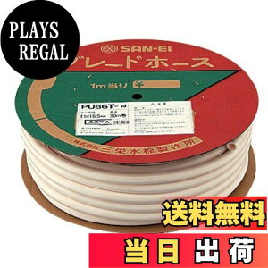 yzSANEI u[hz[X V[z[X JbgĎgp 30m zCg PU86T-W