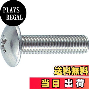 yzgXRR(TRUSCO) gXlW XeX SlW M4×8 125{ B52-0408