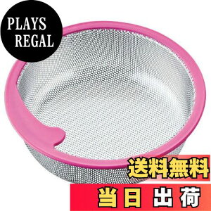 yzSANEI(Ж:Oh𐻍쏊)Lb`oXPbg ^ XeX 144mm sN PH698AF-L-LP