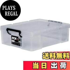 yzVn ϋvɓ[{bNX h bNX 530S NAP[X Rei{bNX  ߑP[X vP[X ROX y39×s53×16.5cmz