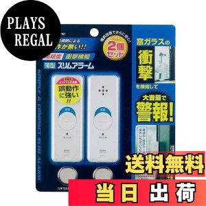 yzGp (ELPA) ^A[ h Փm p[zCg 2 ASA-S11-2P(PW)