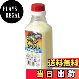 【送料無料】ダイワ(DAIWA) アミノソルト 300g 762557