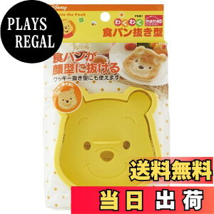 yzXP[^[ (skater) 킭킭 Hp ^ ܂̃v[ fBYj[ PNB