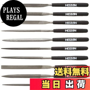 【送料無料】ホーザン(HOZAN) ヤスリセット 10本組 様々な場面で活躍 入組 丸 半丸 平 三角 角 片刃 楕円 槍型 刀刃 K-215