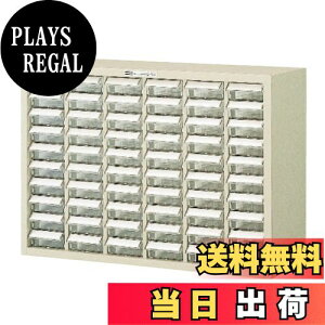 yzz[U(HOZAN) p[cLrlbg iP[X oXgbp[t o60 oJ[hA]|h~pt B-404