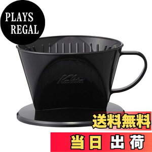 yzJ^ Kalita GoOɂoox3 R[q[ hbp[ 1~2lp ubN vX`bN 101-KP hbv  #04013 lp lp 1tp 2
