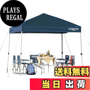 yzLveX^bO NCbNVF[h250UV (LX^[obOt) M-3277