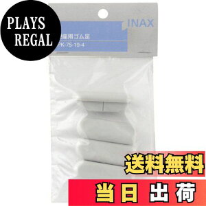 yzLIXIL(NV) INAX ʕ֍pS PK-75-19-4