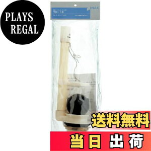 yzLIXIL(NV) INAX gCp TCz[^Np t[g(ٍa50mm) PK-TF-811C(240)