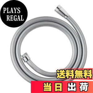 yzSANEI(Ж:Oh𐻍쏊)V[z[X Vo[ قƂǂ̃[J[Ή 𑤃A_v^[t 1.6m G1/2 PS30-860TXA-SC{