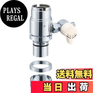 yzSANEI VOpA_v^[ INAXp  ] B98-2B