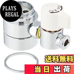 yzSANEI VOpA_v^[ SANEIp B98-A