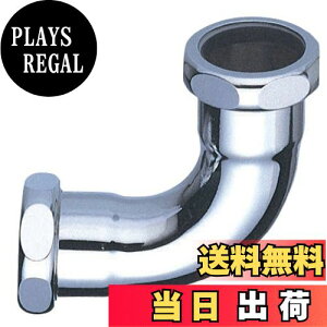 �y���������zSANEI �y�g�C���p ���ǘA���G���{�z �p�C�v�a38mm�p H81-4-38